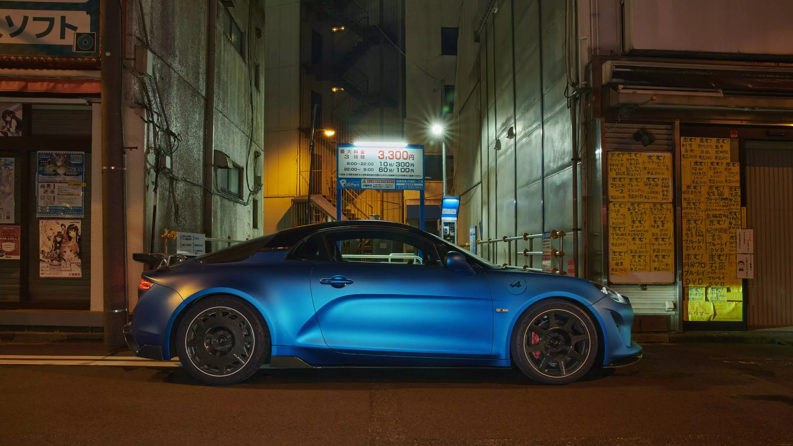 Alpine A110 R radicale